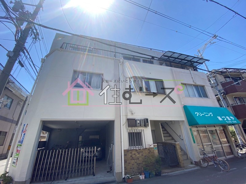 竹内マンション その他外観1