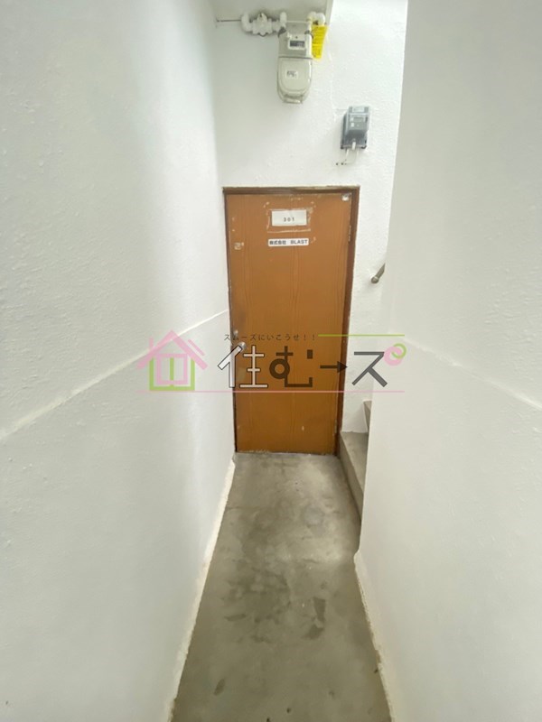 竹内マンション その他外観5