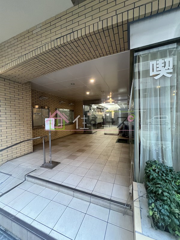 ニューライフ高麗橋 その他1