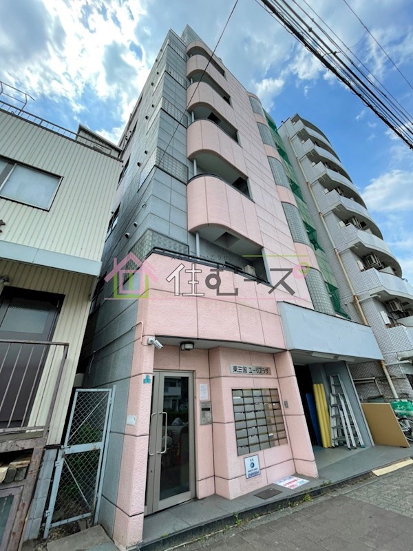 東三国ユーリプラザ 外観