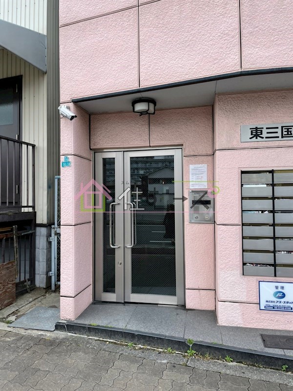 東三国ユーリプラザ その他1