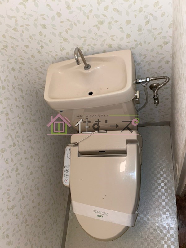 東三国ユーリプラザ その他4