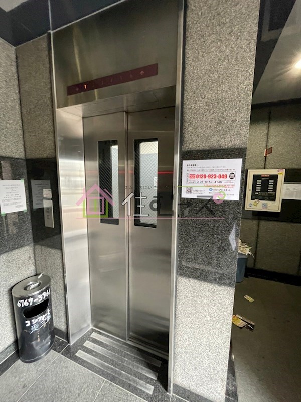 東三国ユーリプラザ その他外観5