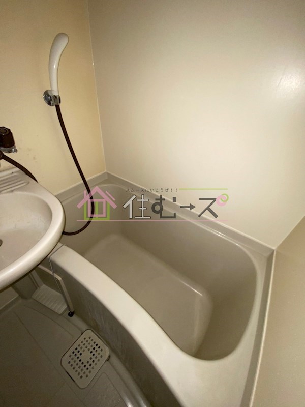 東三国ユーリプラザ 風呂画像