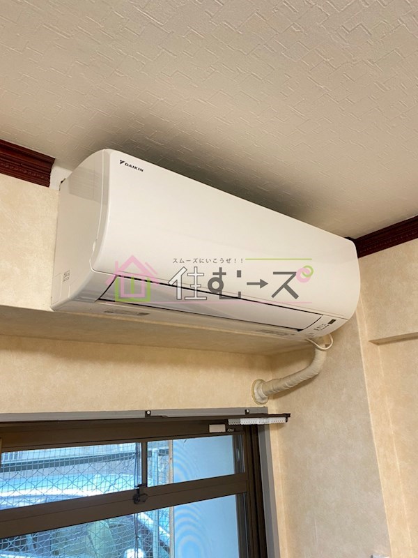 サンピアレス都島 その他3
