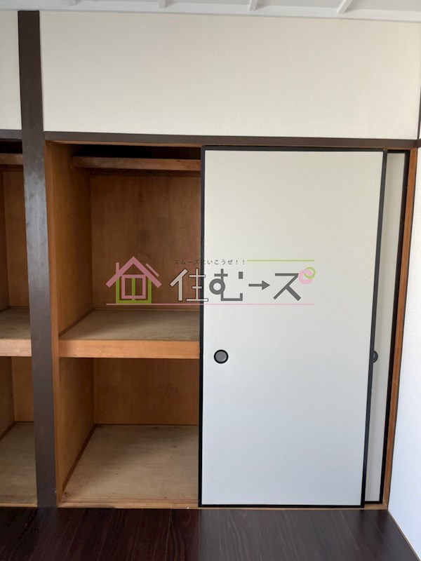入江マンション その他3