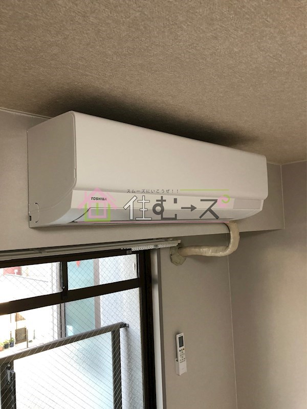 プレジデント瑞光 その他3