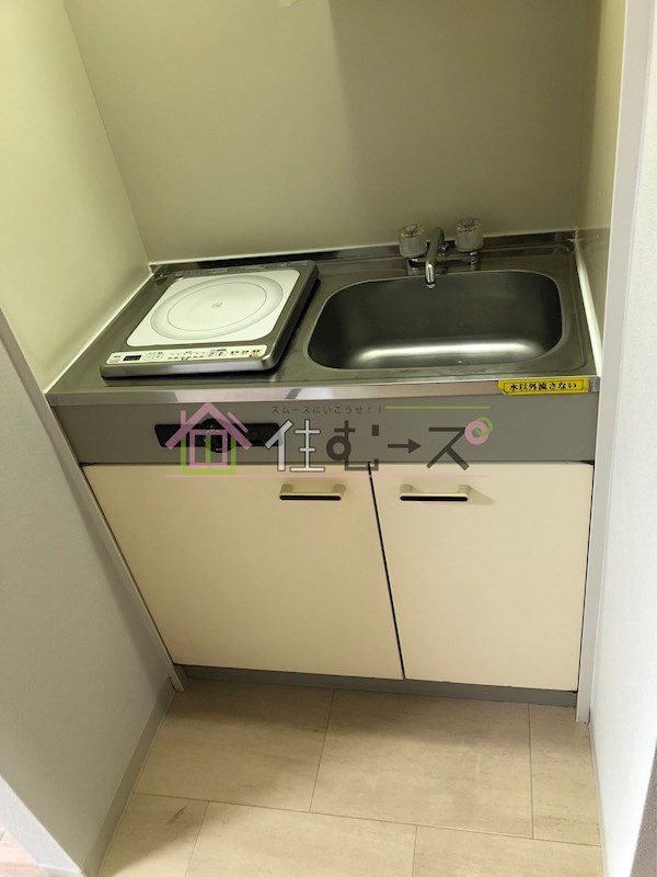 プレジデント瑞光 キッチン