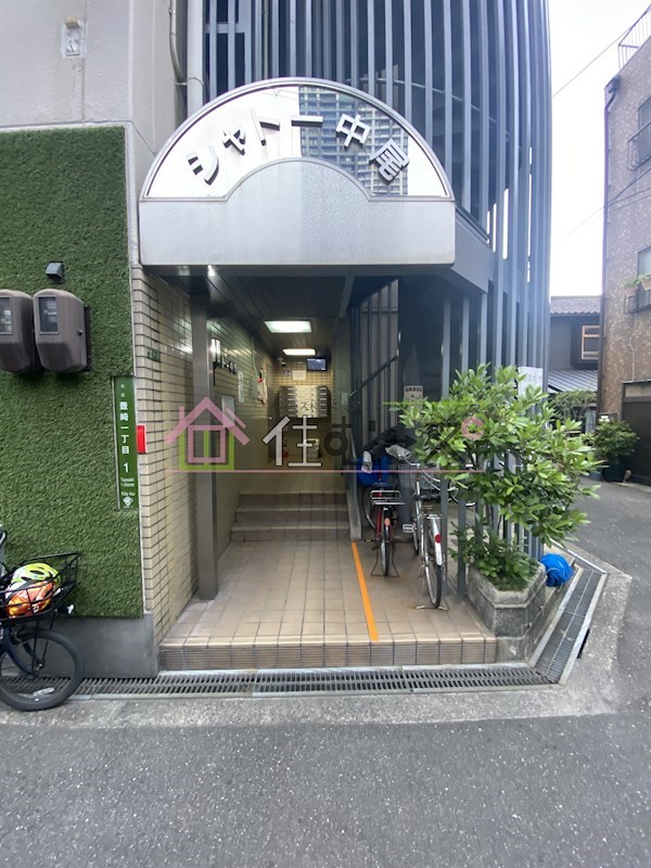 シャトー中尾 その他1