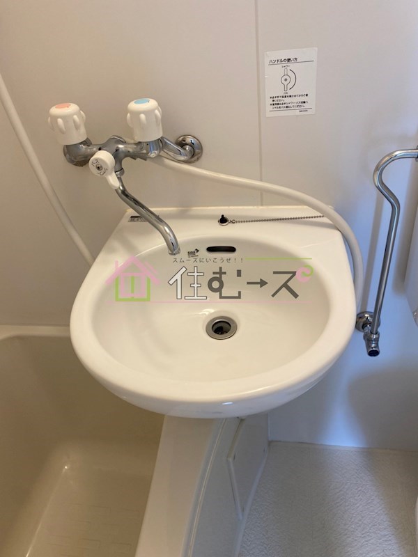 シャトー中尾 その他4