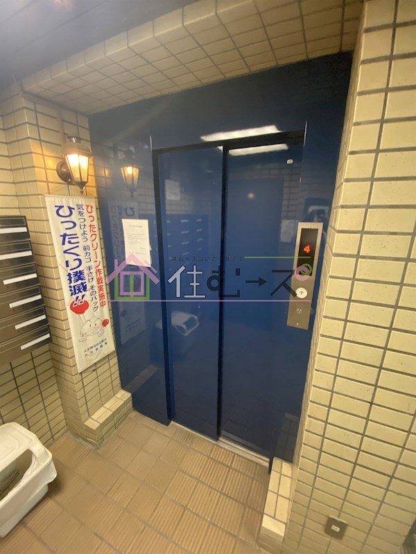 シャトー中尾 その他外観5
