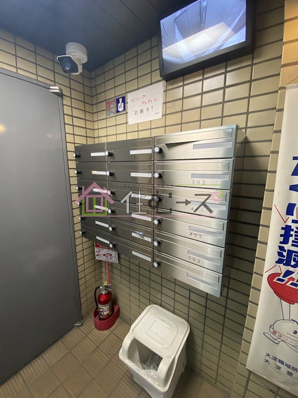 シャトー中尾 その他外観6