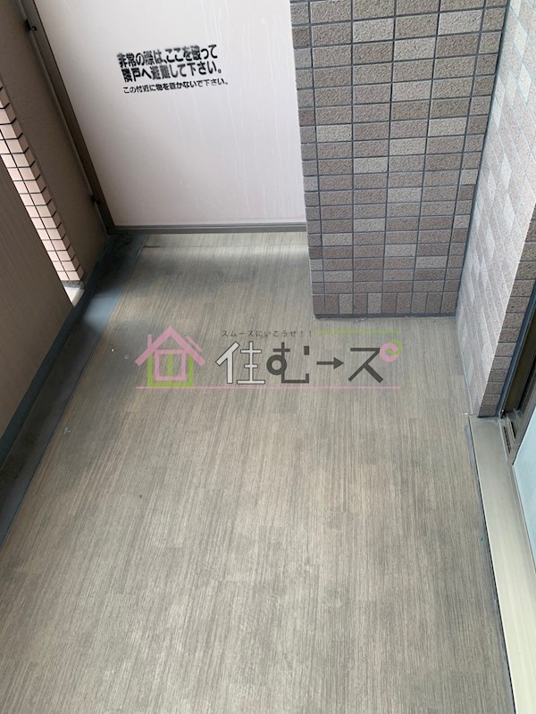 エステムコート梅田東アクアパレス ベランダ