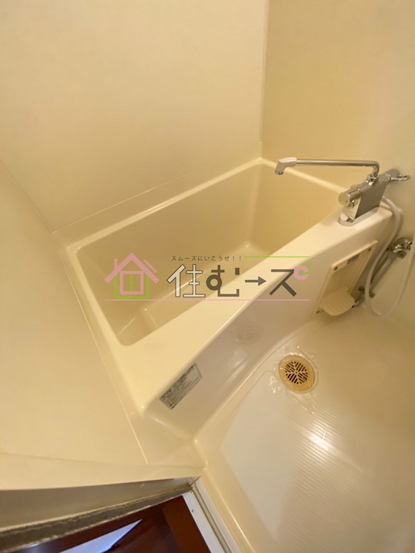 プランドールフクシマ 風呂画像