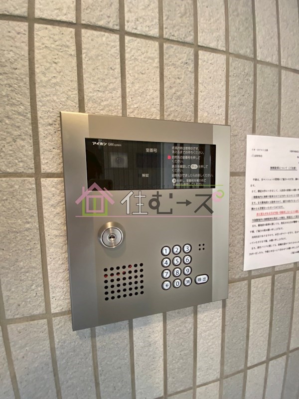 イオ・ネクスト九条 その他外観3
