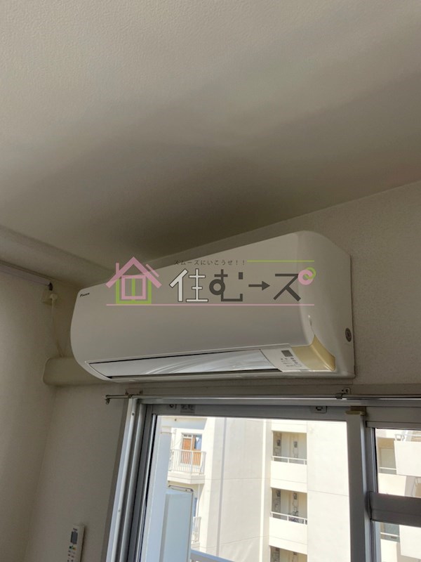 アメニティー新高一番館 その他設備