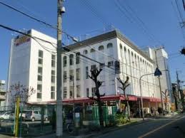 アメニティー新高一番館 スーパー