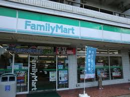 アメニティー新高一番館 コンビニ