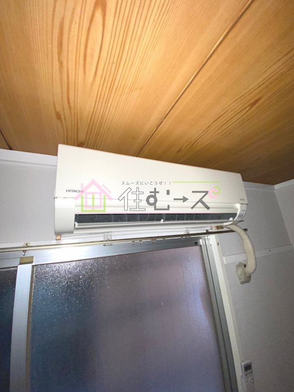その他3