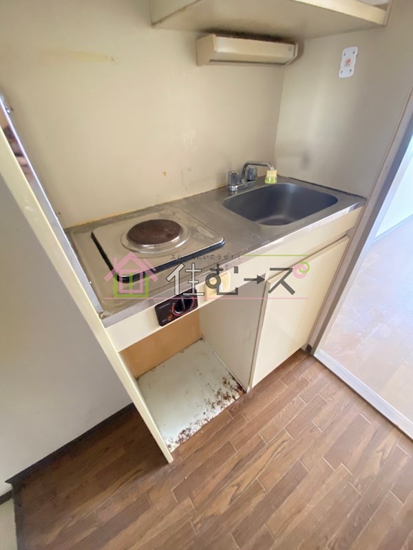 リーダースパーク21 キッチン