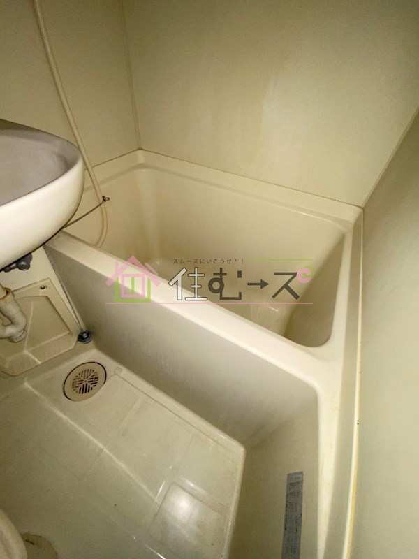 リーダースパーク21 風呂画像