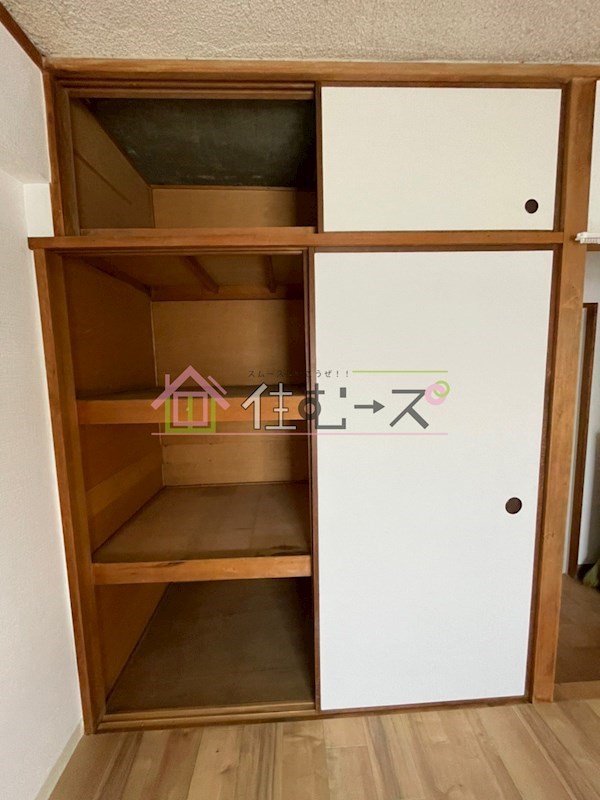 生野ハイツ その他6