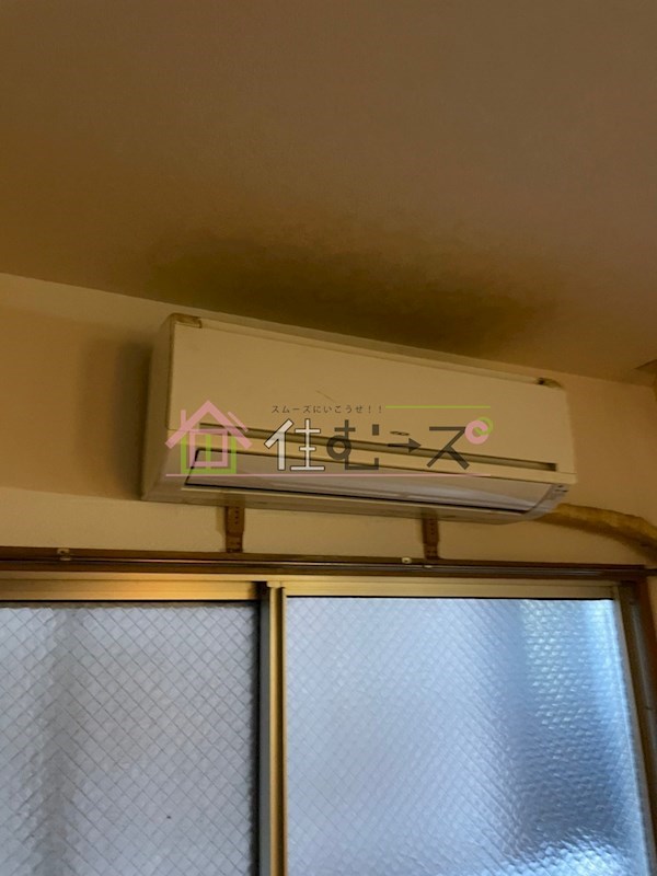 冨沢マンション その他2