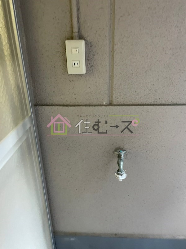 冨沢マンション その他6