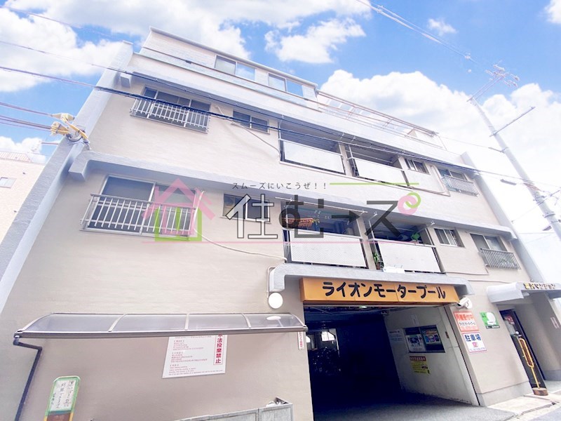 冨沢マンション その他外観1