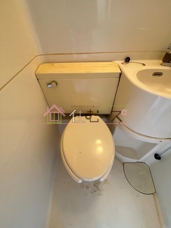 Y&amp;#39;sマンション その他3