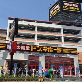 周辺画像9