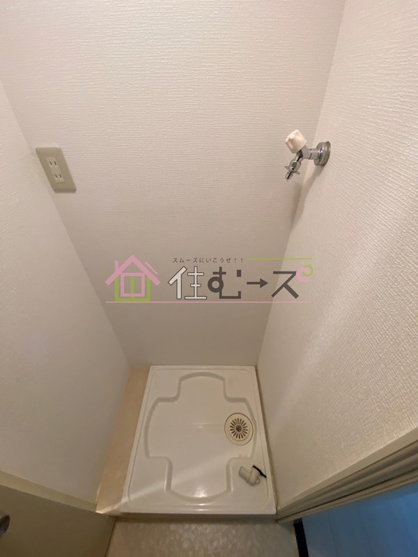 スター21ながた その他4