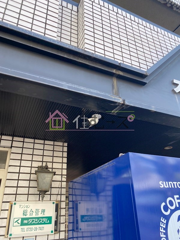スター21ながた その他外観3