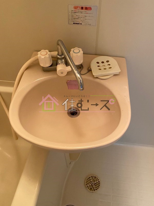 シャルム橋本Ⅲ その他4