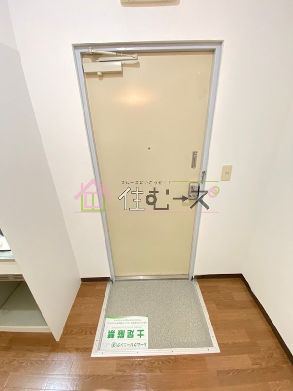 トレヴィの泉 玄関