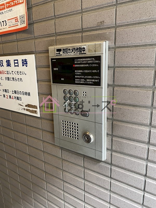 トレヴィの泉 その他外観3