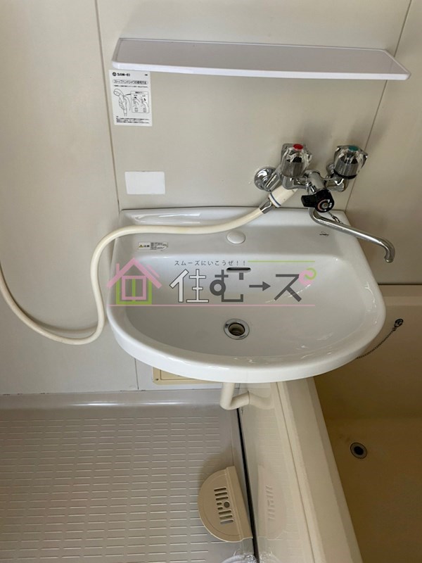 ハイツ花岡 その他5