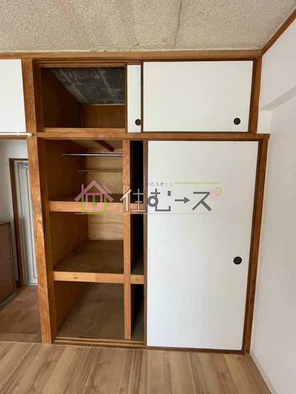 生野ハイツ その他6