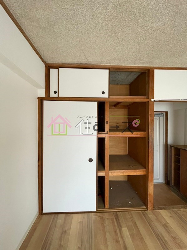 生野ハイツ その他5