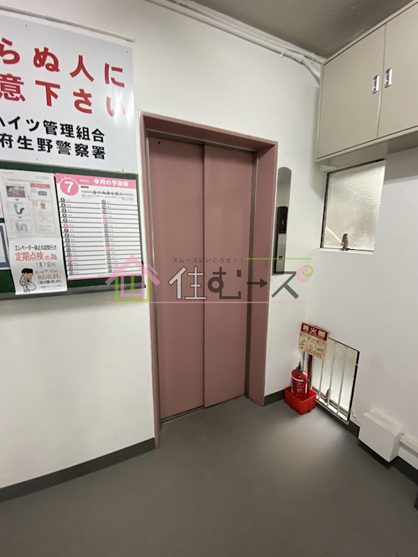 生野ハイツ その他外観6