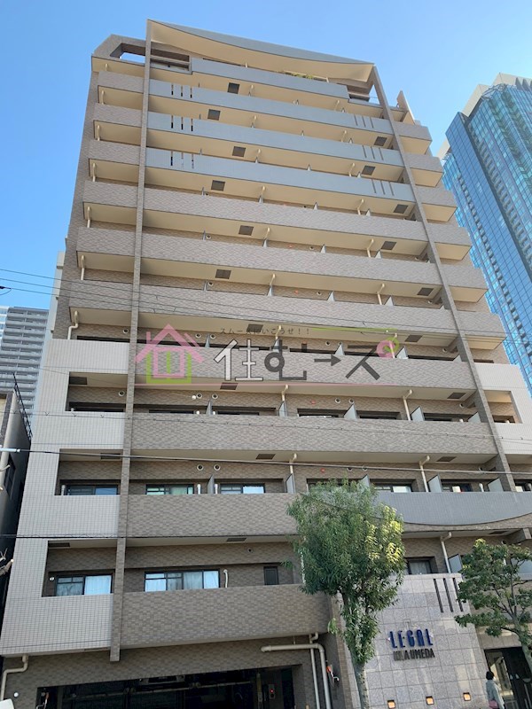 リーガル北梅田 外観