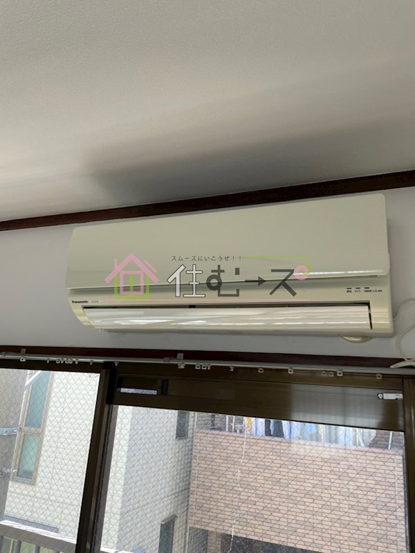 ヴィラ盛都 その他3