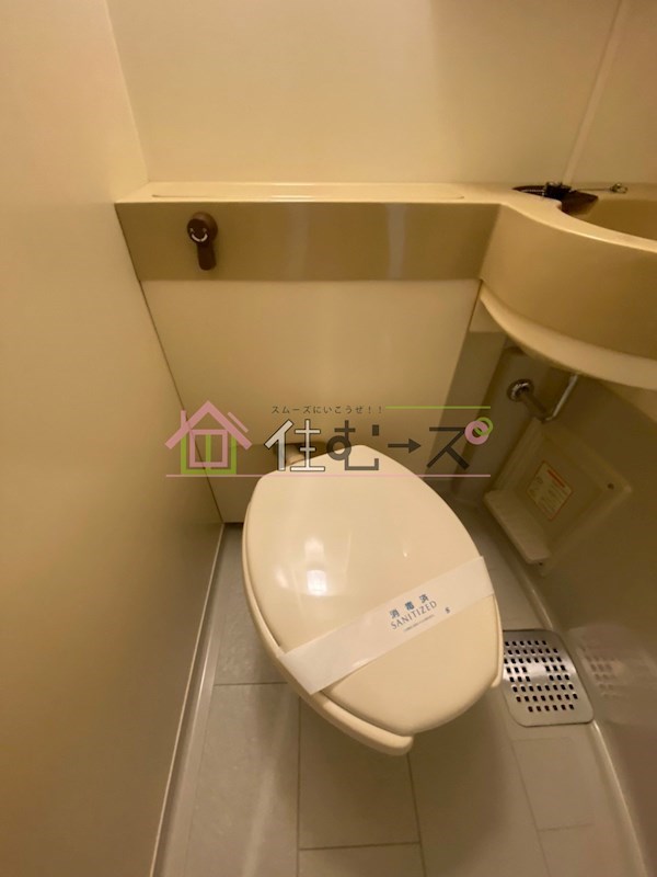 トーカン東淀川キャステール その他3