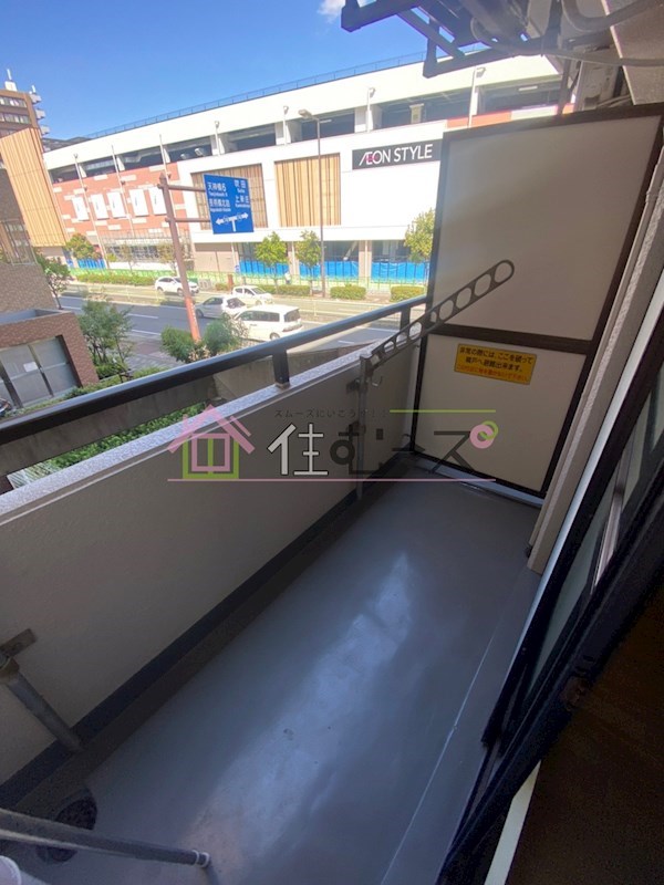 トーカン東淀川キャステール ベランダ