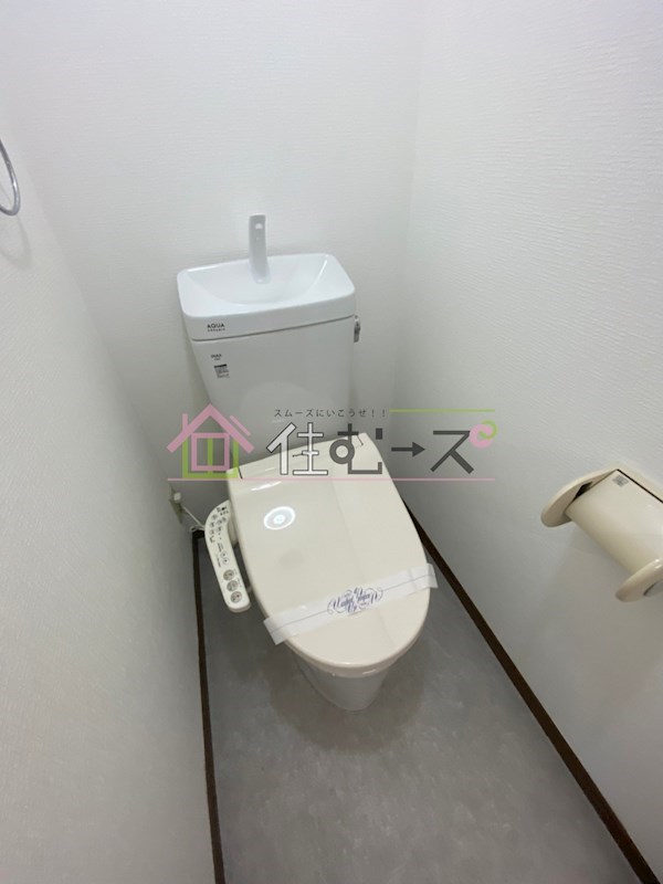 エスポワール大桐 その他4