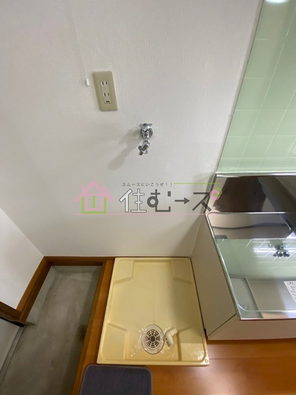 エスポワール大桐 その他6