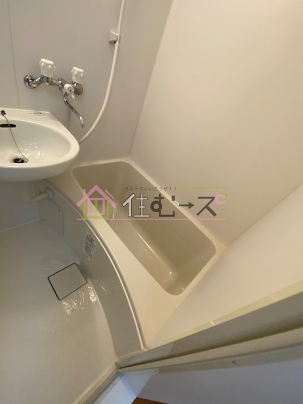 エスポワール大桐 風呂画像