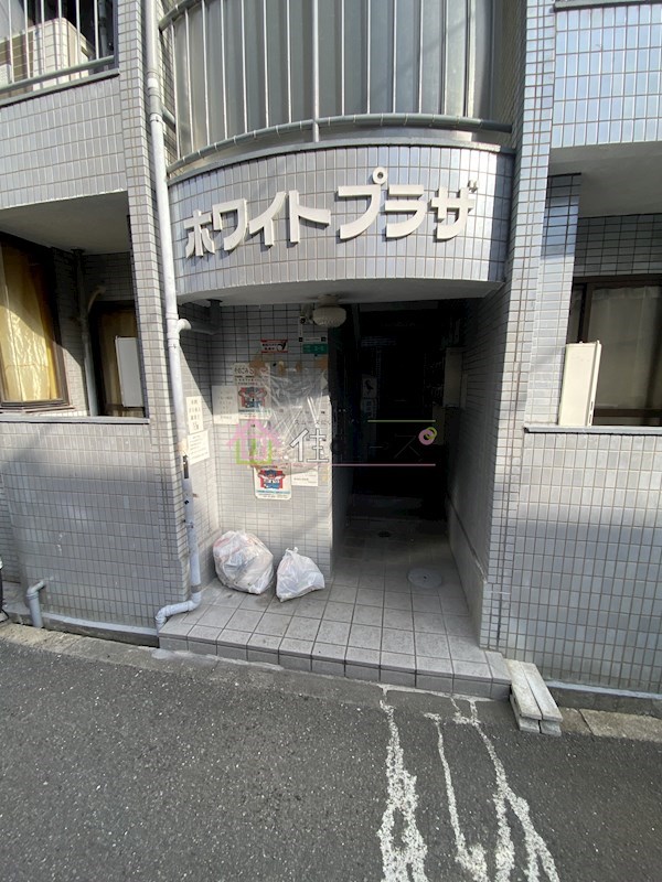 ホワイトプラザ その他1