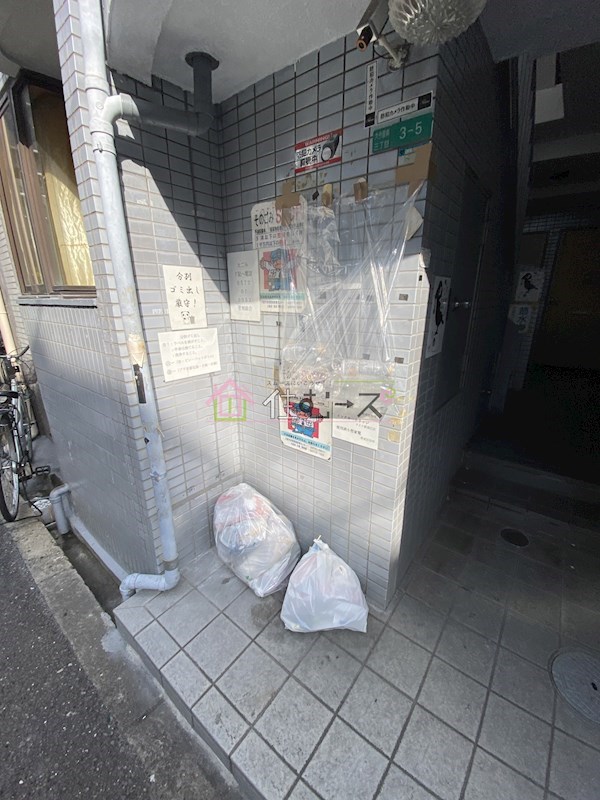 ホワイトプラザ その他外観3