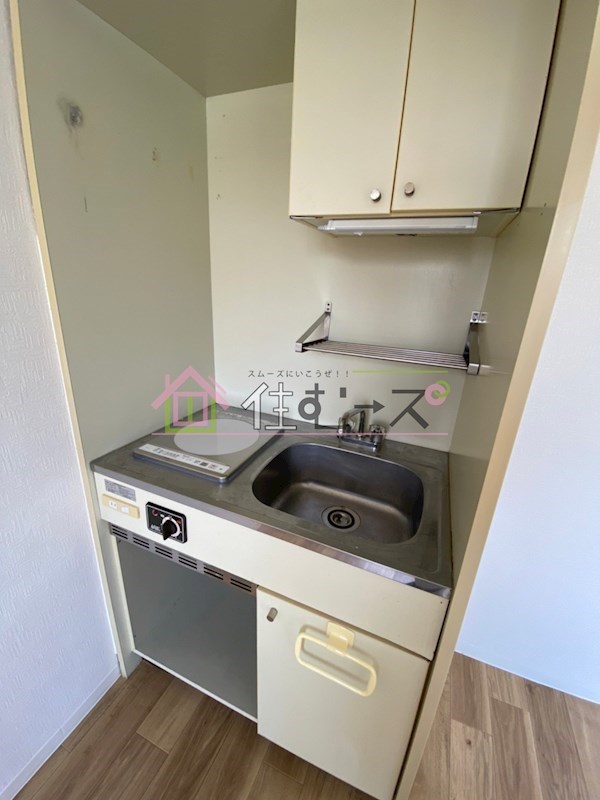 ホワイトプラザ キッチン